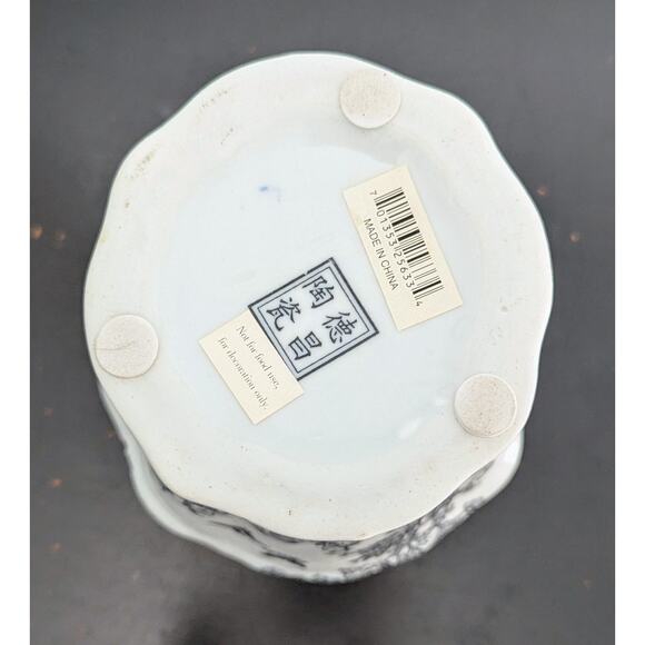 Black & White Toile Du joie Pitcher Rooster Rabbit Bird China French Country Lrg - Picture 4 of 6